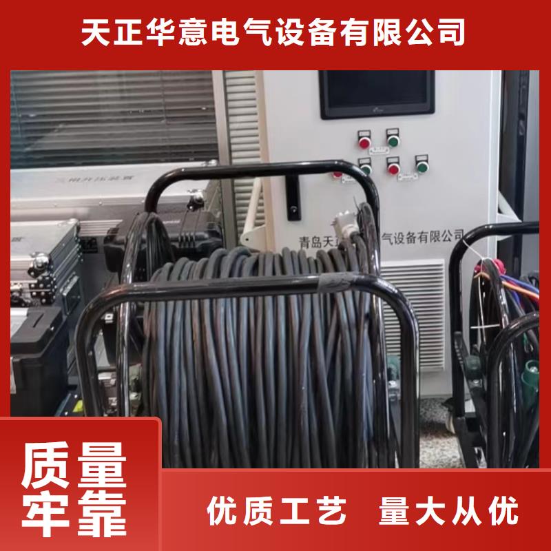 三相模擬帶負(fù)荷向量試驗(yàn)裝置廠家報(bào)價(jià)
