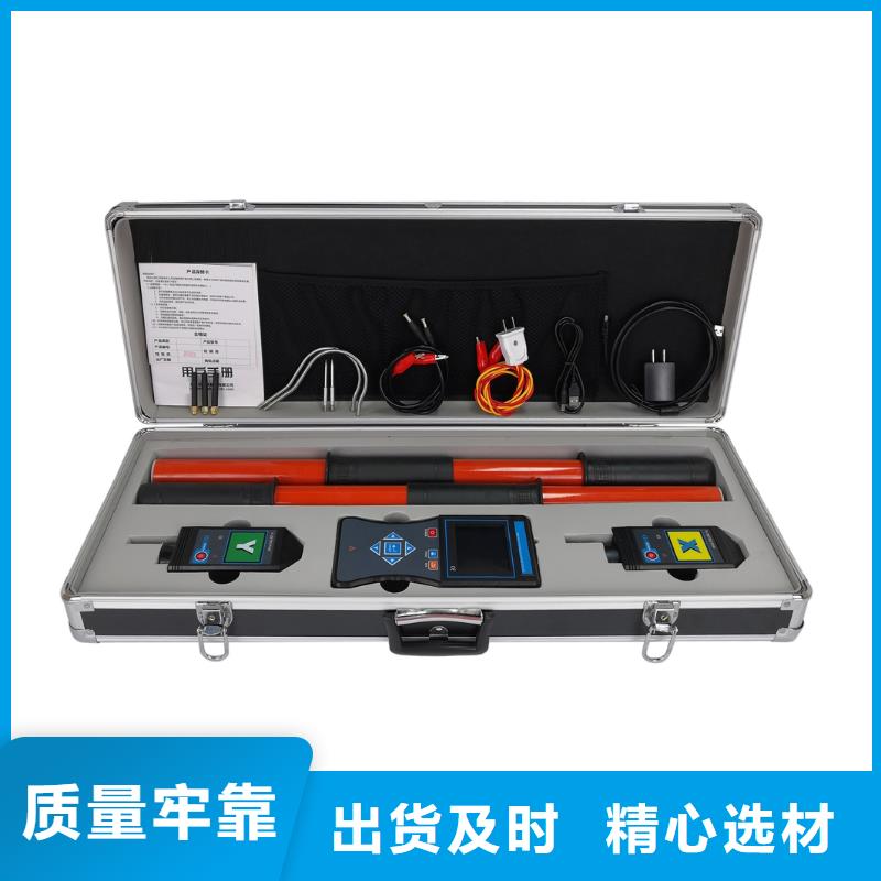 大电流发生器视频-大电流发生器_山东省滨州市市场覆盖惠民|阳信|济宁|菏泽|济南|青岛等