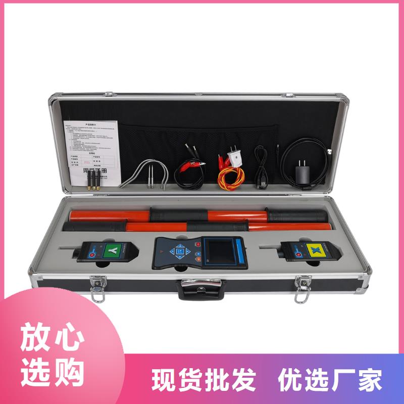大电流发生器视频-大电流发生器|陕西省宝鸡市|金台|凤翔|铜川|安康|商洛|延安|西安|汉中|榆林