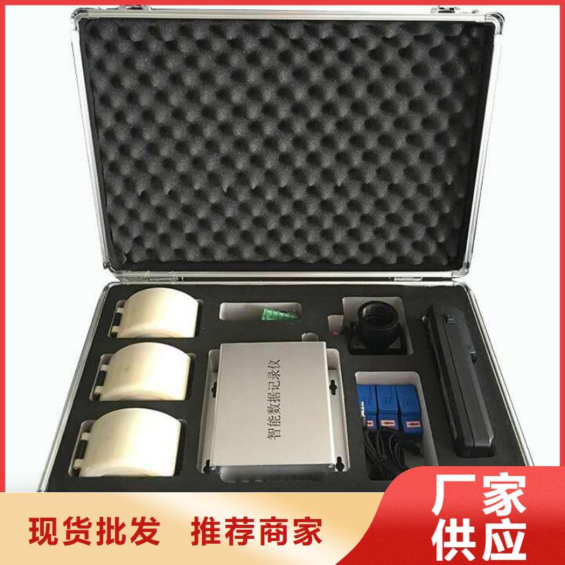 卫星授时远程核相仪-卫星授时远程核相仪品牌