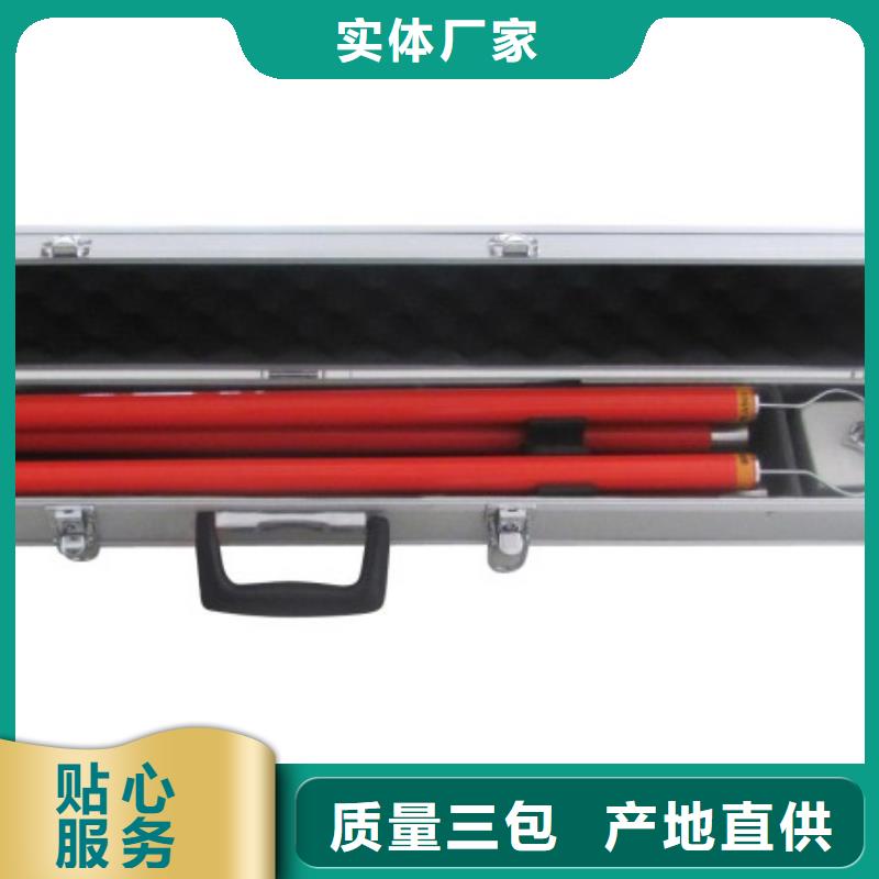 大电流发生器视频-大电流发生器|陕西省宝鸡市|金台|凤翔|铜川|安康|商洛|延安|西安|汉中|榆林