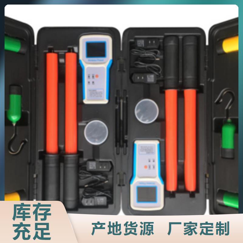 無線核相器蓄電池充放電測試儀貨源報價