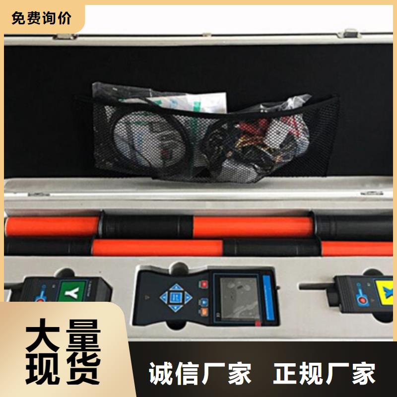 大电流发生器视频-大电流发生器|陕西省宝鸡市|金台|凤翔|铜川|安康|商洛|延安|西安|汉中|榆林