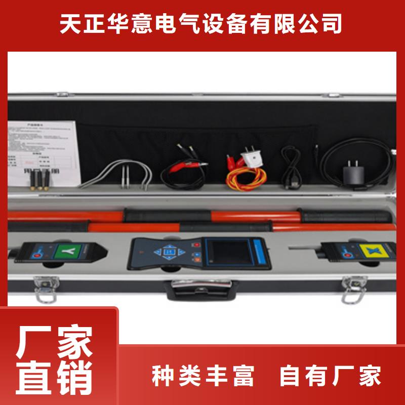 大电流发生器视频-大电流发生器|陕西省宝鸡市|金台|凤翔|铜川|安康|商洛|延安|西安|汉中|榆林