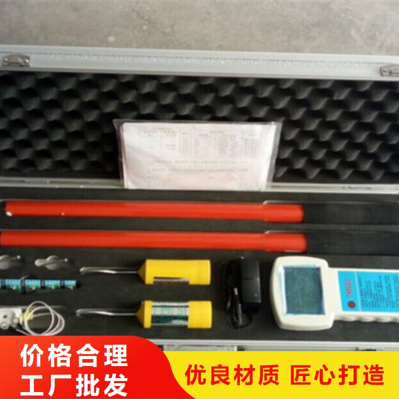 語音核相器廠家價格透明