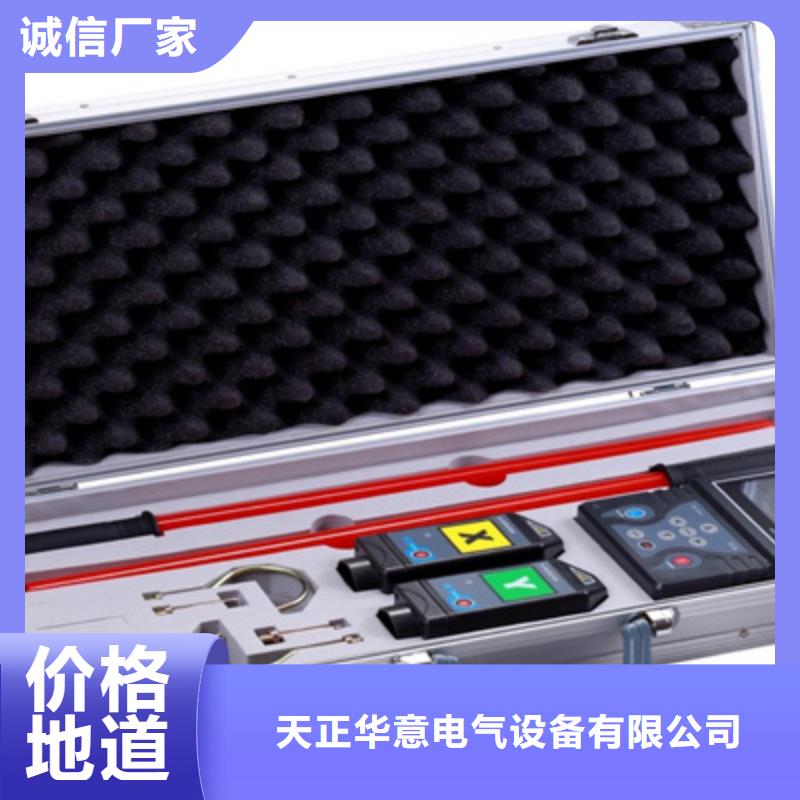 雙鉗數字式相位表口碑好