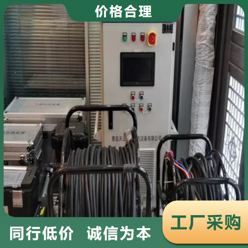 三相數(shù)字式相位伏安表2025實(shí)時(shí)更新(今日/版本)
