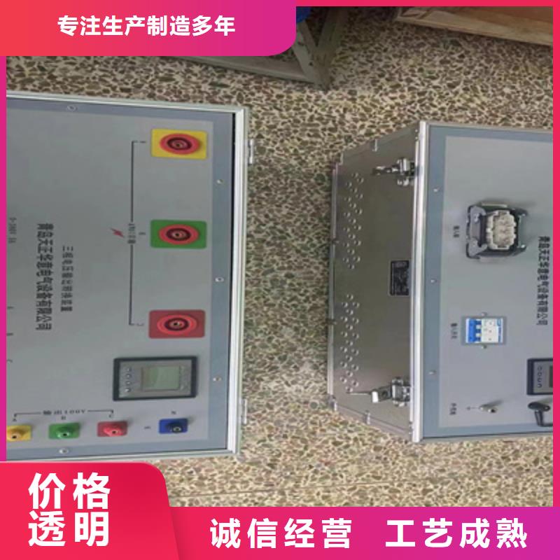 【無(wú)線核相器】配電終端自動(dòng)化測(cè)試儀一站式供應(yīng)廠家