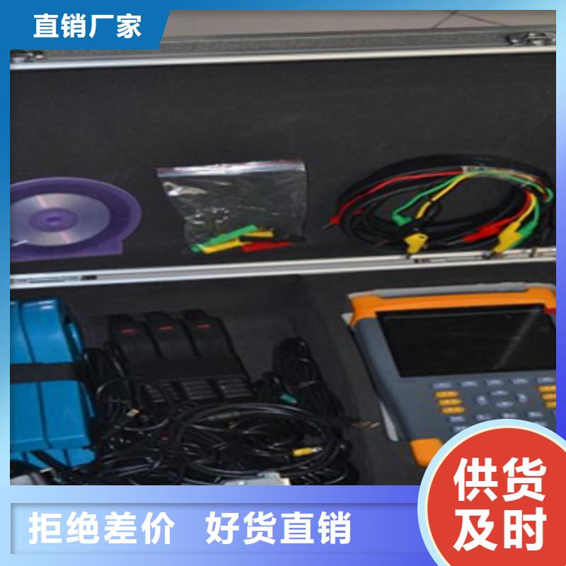 語音核相器廠家價格透明