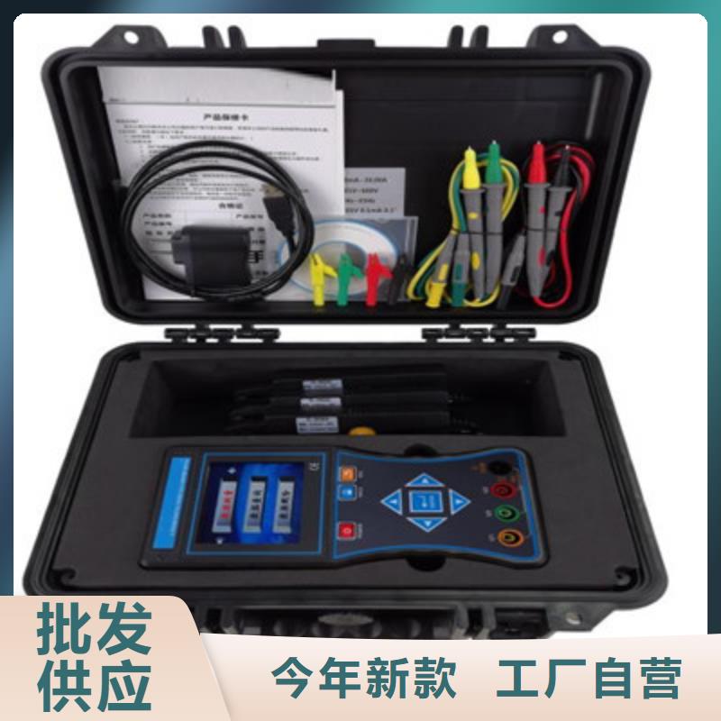 大电流发生器视频-大电流发生器_山东省滨州市市场覆盖惠民|阳信|济宁|菏泽|济南|青岛等