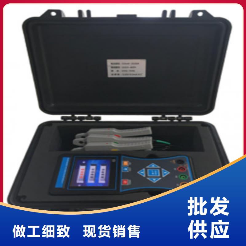 雙鉗數(shù)字式相位伏安表