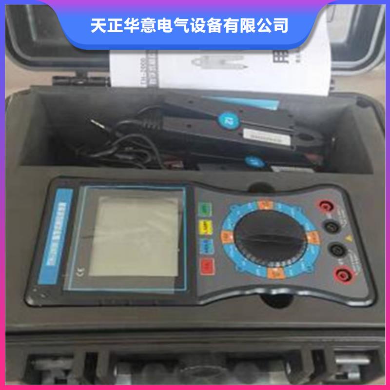 數(shù)字相位表