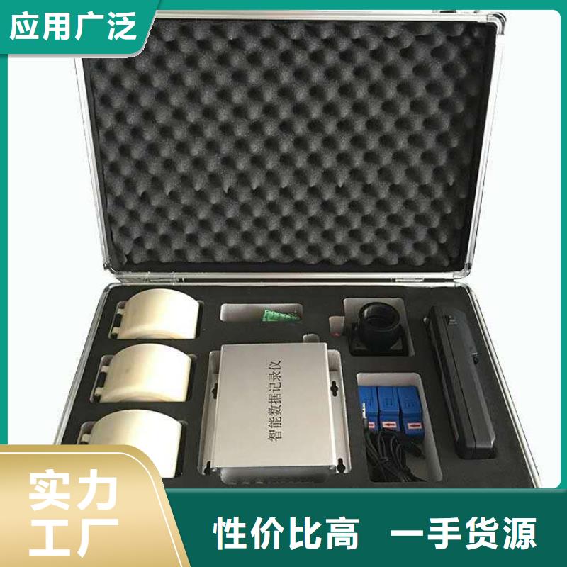 三相模擬帶負(fù)荷向量試驗(yàn)裝置廠家報(bào)價(jià)