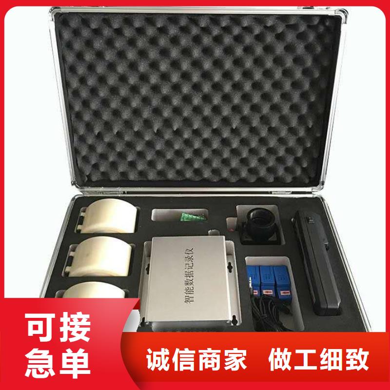 无线核相器_电缆故障测试仪交货准时