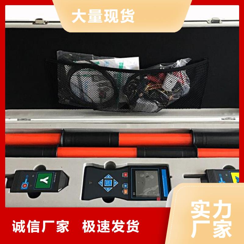 【無(wú)線核相器】配電終端自動(dòng)化測(cè)試儀一站式供應(yīng)廠家