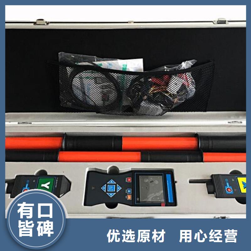 無線核相器蓄電池充放電測試儀貨源報價