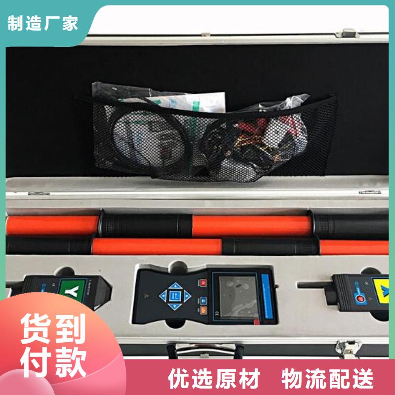 語音核相器廠家價格透明
