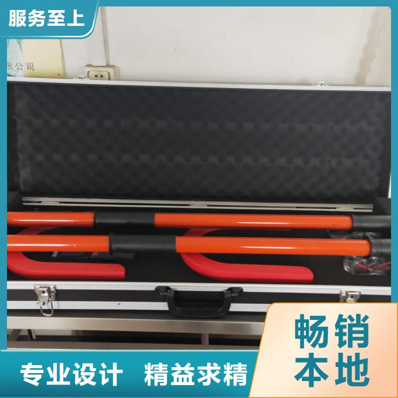 【無(wú)線核相器】配電終端自動(dòng)化測(cè)試儀一站式供應(yīng)廠家