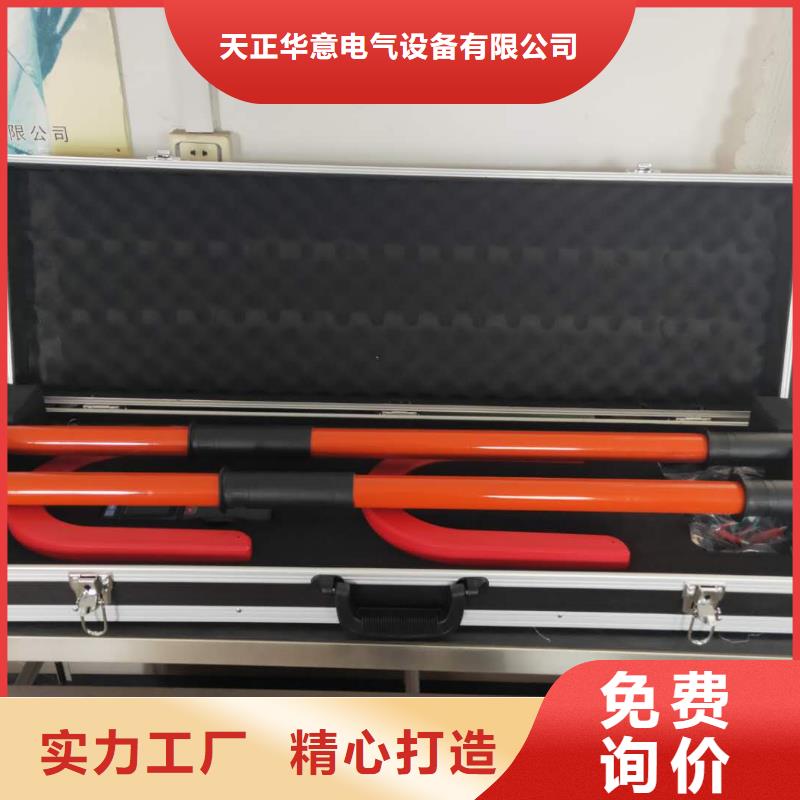 无线核相器_电缆故障测试仪交货准时