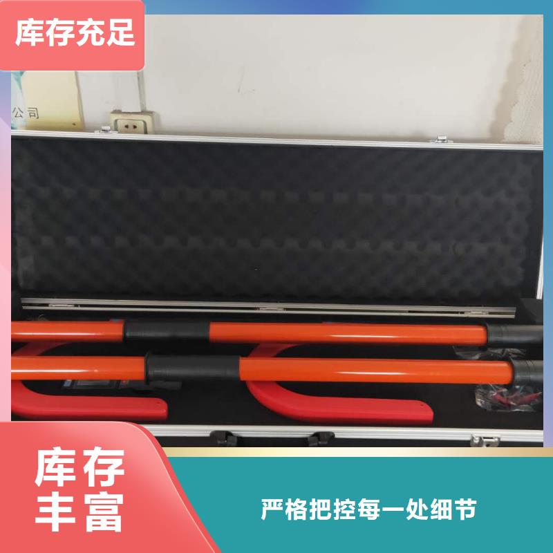 數(shù)字相位表