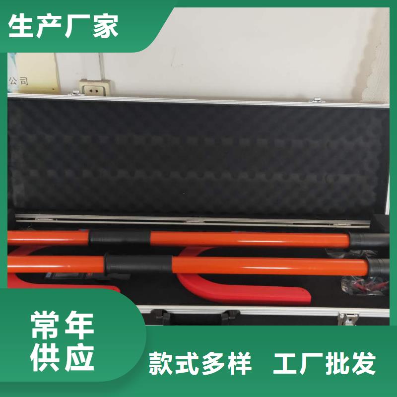 無線核相器電力電氣測試儀器廠家現貨批發