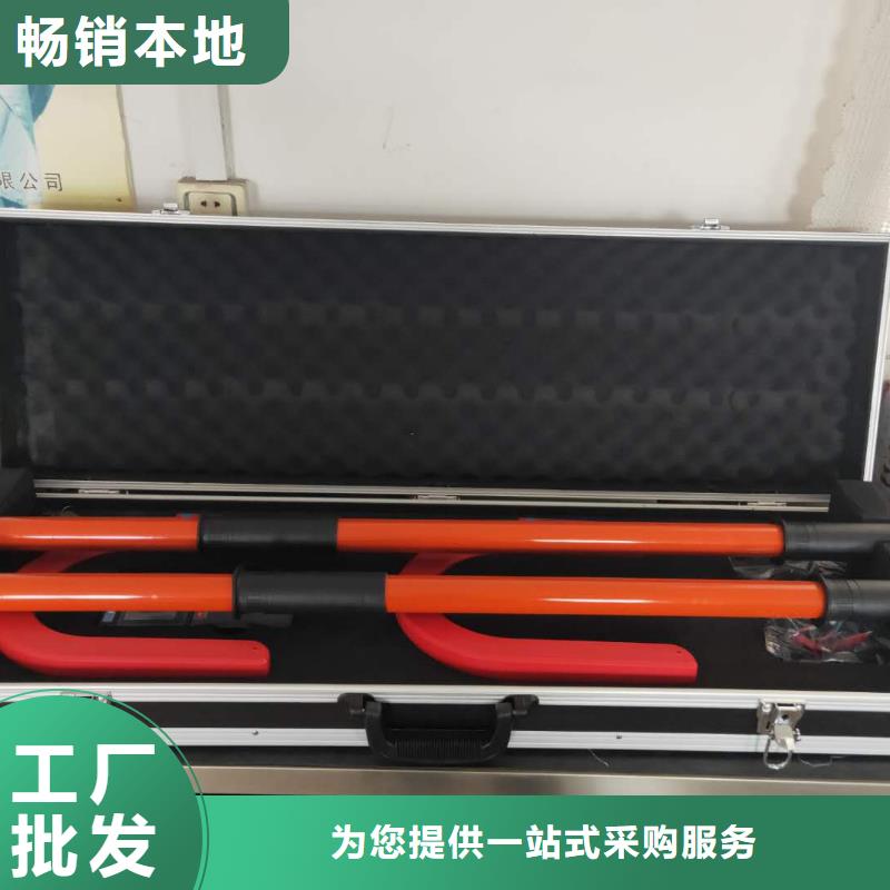 【無(wú)線核相器】配電終端自動(dòng)化測(cè)試儀一站式供應(yīng)廠家
