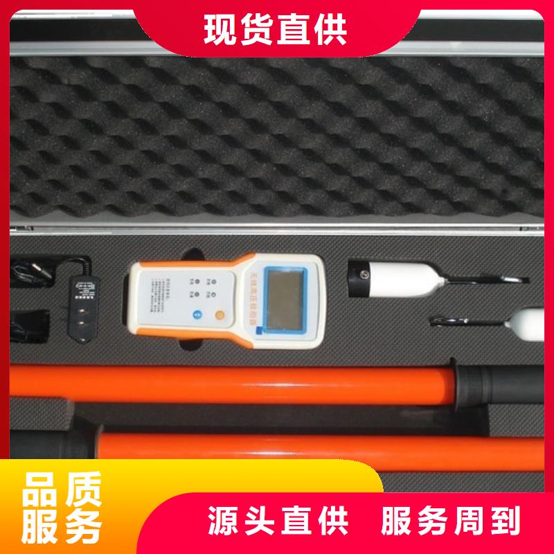 大电流发生器视频-大电流发生器_山东省滨州市市场覆盖惠民|阳信|济宁|菏泽|济南|青岛等