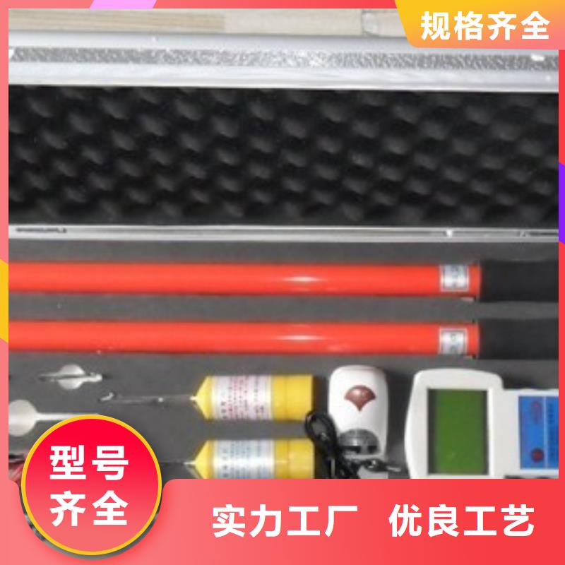 三相數字式相位伏安表2025實時更新(今日/版本)