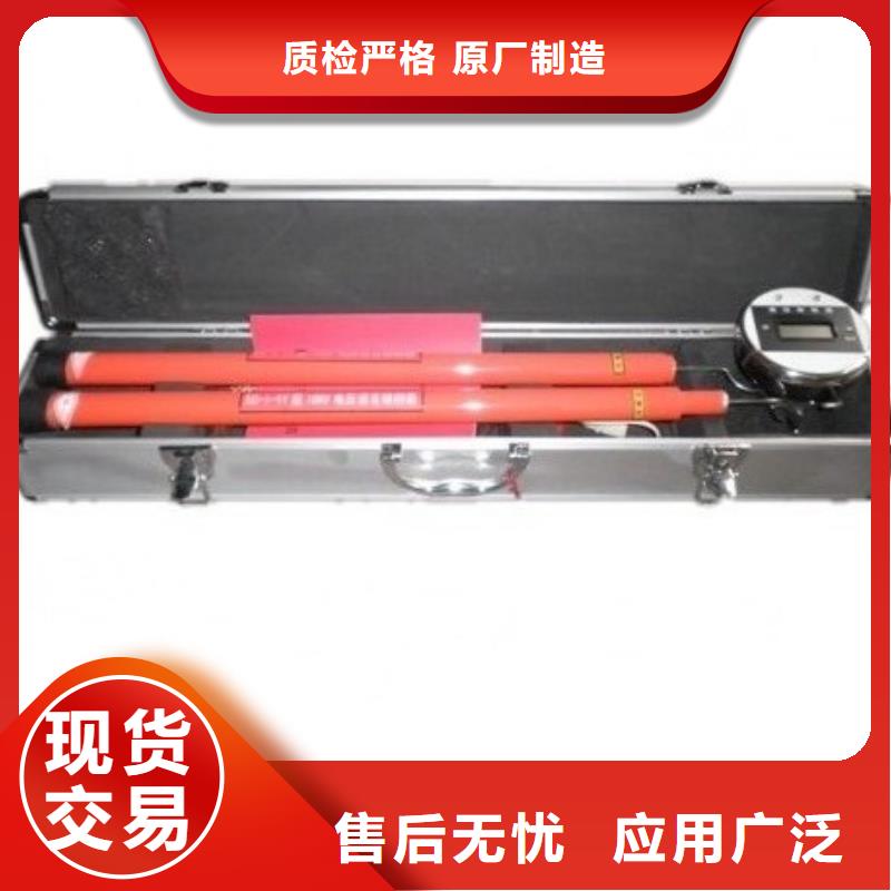 無線核相器-【直流電阻測試儀】一站式廠家