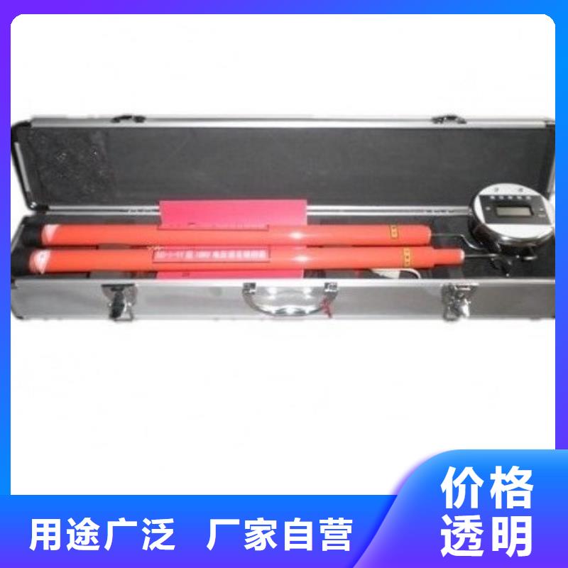 無線核相器電力電氣測試儀器廠家現貨批發