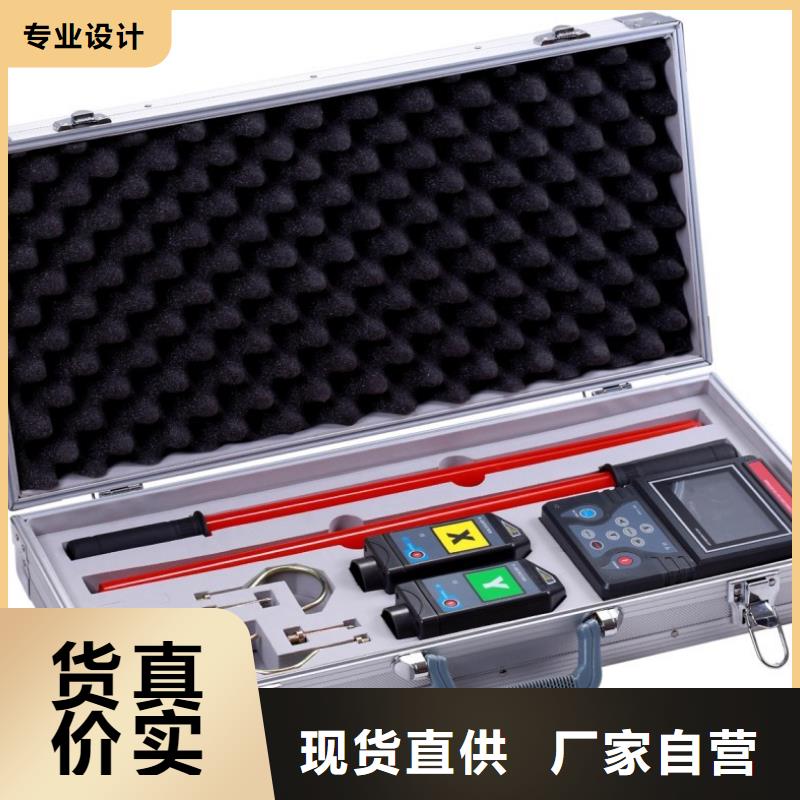 無線核相器電力電氣測試儀器廠家現貨批發
