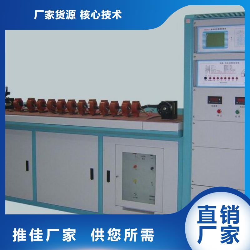 二次壓降負荷測試儀2025實時更新(對比一下)