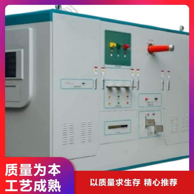 互感器綜合測(cè)試儀大電流發(fā)生器多年實(shí)力廠家