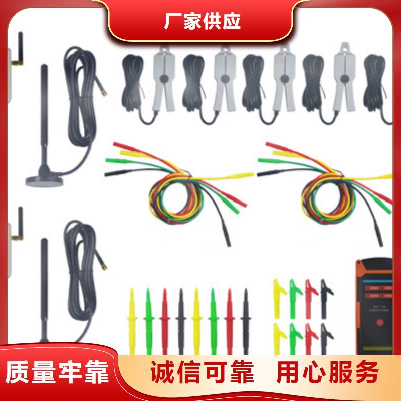 互感器綜合測試儀-手持直流電阻測試儀優良工藝