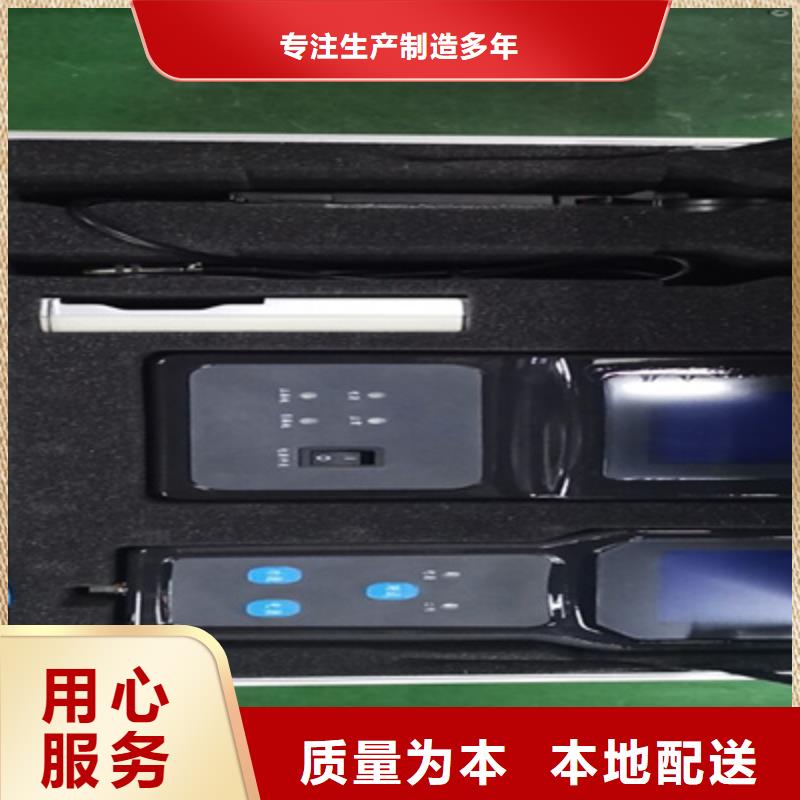 【互感器綜合測試儀】微機(jī)繼電保護(hù)測試儀快速物流發(fā)貨