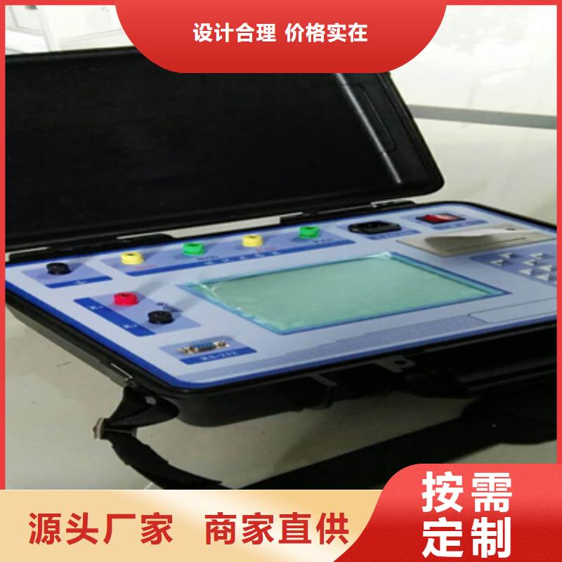 互感器綜合測試儀變壓器直流電阻測試儀貨源直銷