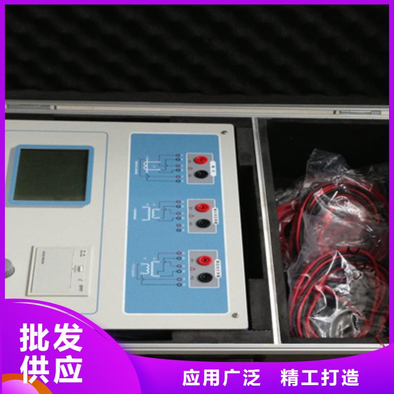 互感器伏安綜合測試儀-互感器伏安綜合測試儀直銷