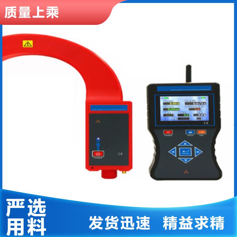 互感器綜合測試儀-手持直流電阻測試儀優良工藝