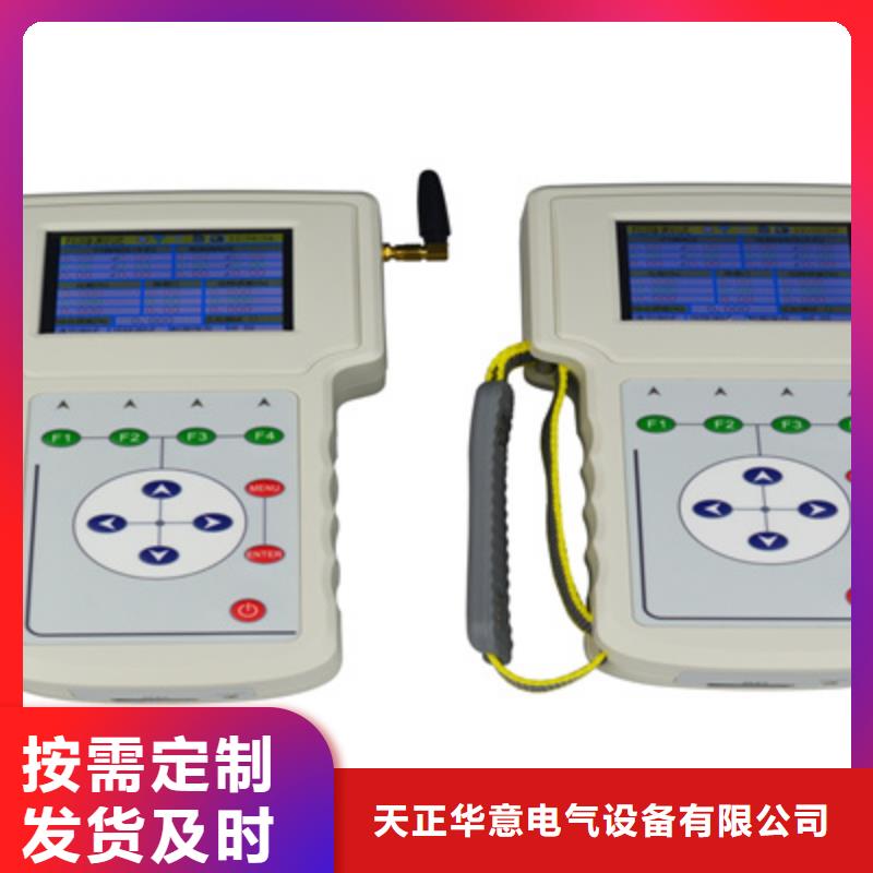 互感器综合测试仪,大电流发生器工艺层层把关