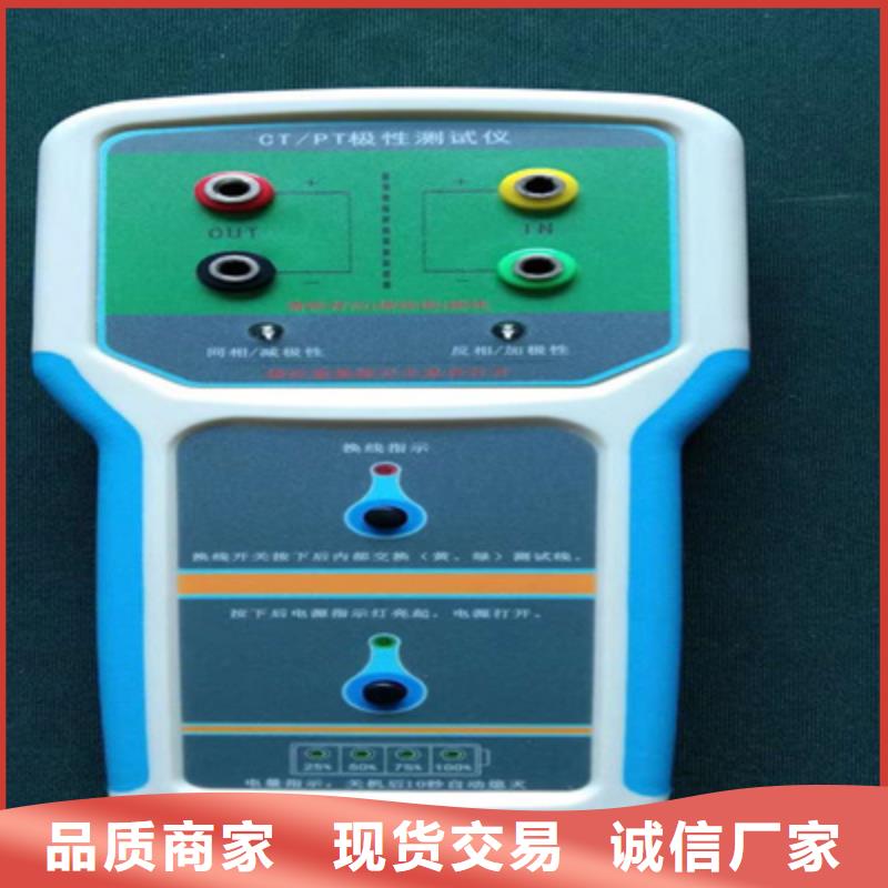 互感器綜合測試儀電力電氣測試儀器性價比高