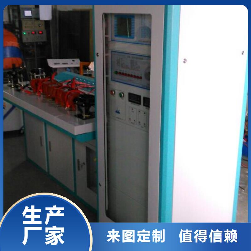 互感器綜合測試儀蓄電池充放電測試儀專注細節使用放心