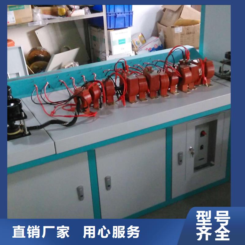 互感器消諧電阻器測試儀解決方案