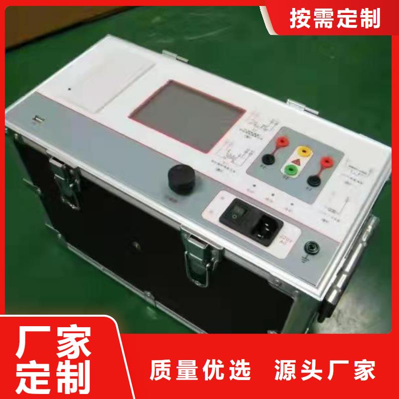 電流互感器二次壓降負荷測試儀
