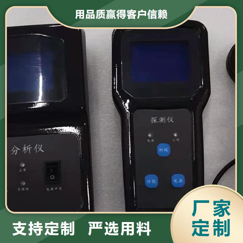 大电流发生器视频-云浮|佛山|惠州|河源大电流发生器检验发货-天正华意电气设备(中山市分公司)