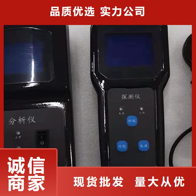 互感器綜合測(cè)試儀電力電氣測(cè)試儀器性價(jià)比高