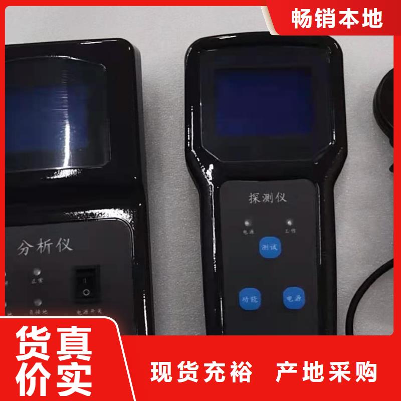 互感器綜合測(cè)試儀大電流發(fā)生器多年實(shí)力廠家