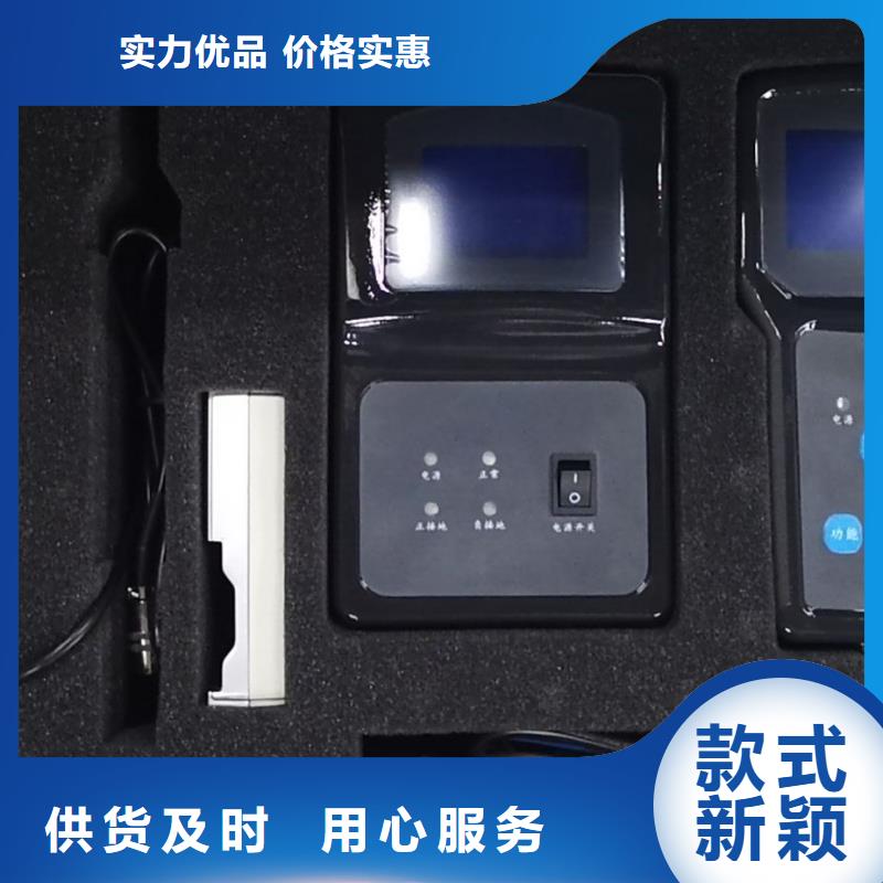 互感器綜合測試儀變壓器直流電阻測試儀貨源直銷