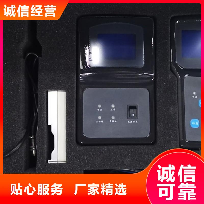 互感器綜合測(cè)試儀電力電氣測(cè)試儀器性價(jià)比高