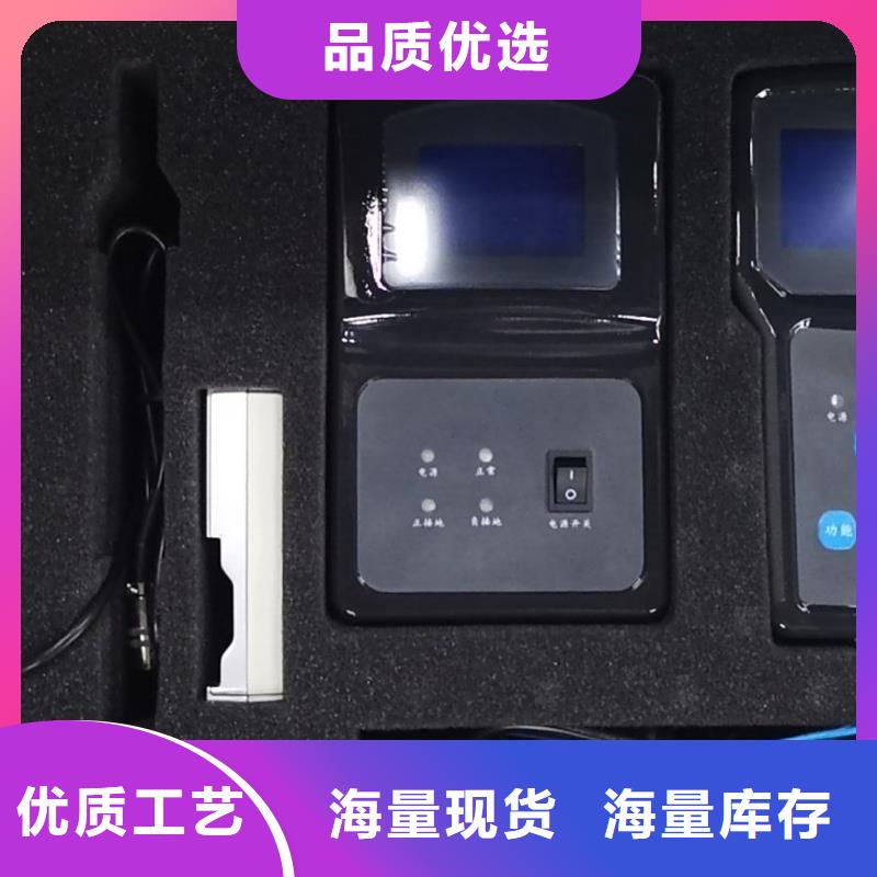 互感器綜合測(cè)試儀大電流發(fā)生器多年實(shí)力廠家