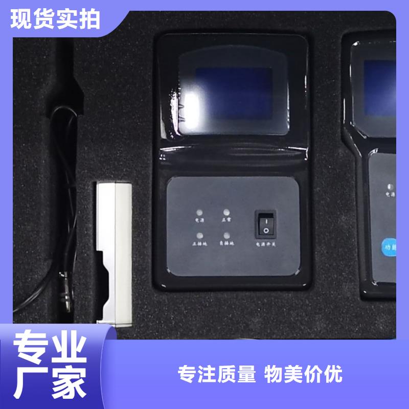 互感器綜合測試儀蓄電池充放電測試儀專注細節使用放心